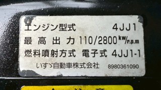 画像小 6枚目